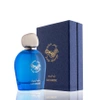 Anfas AlKhaleej - Blue Diamond